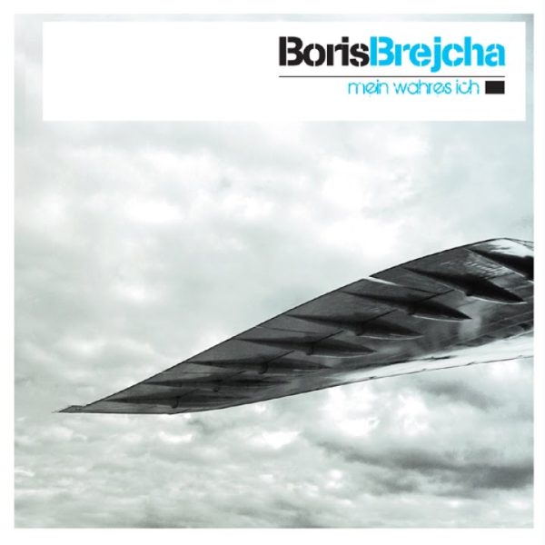 Boris Brejcha – My Love [2008]
