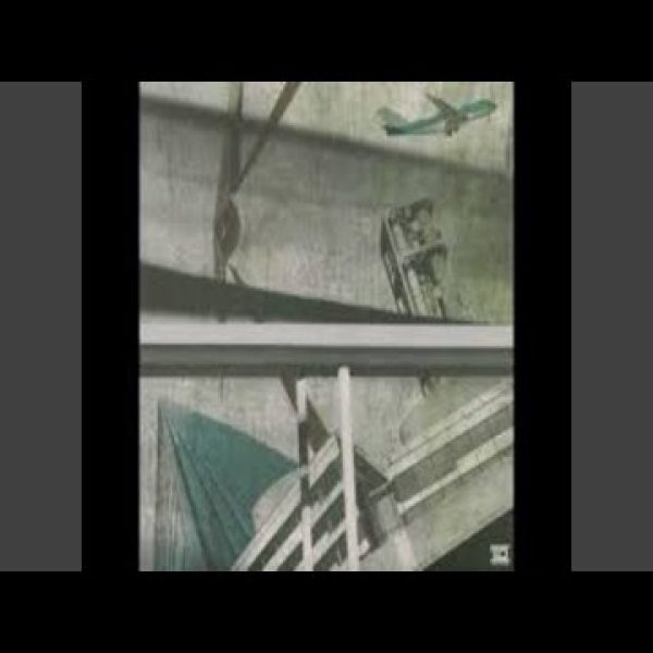 Grindvik & Hardcell – Gainlane [2005]